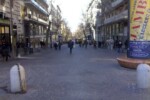 Controlli Vomero – Intensificati i controlli serali nel cuore della movida del Vomero. Un 29enne è stato arrestato per rapina impropria dopo un tentativo di furto in un negozio di via Scarlatti. Via Scarlatti - Vomero lavori impianto di illuminazione