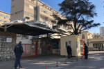 ospedale san leonardo castellamare di stabia coronavirus
