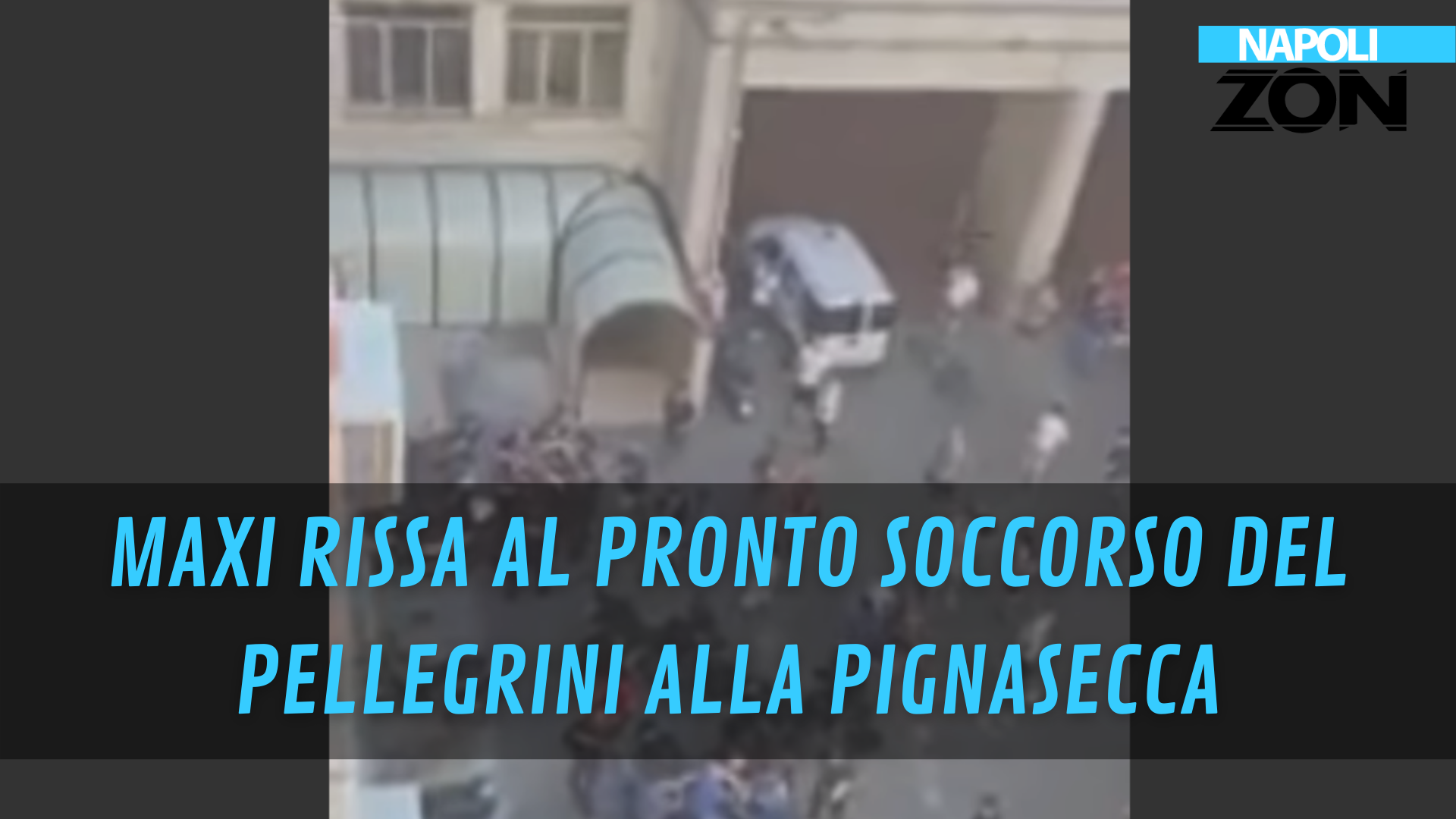 ospedale dei pellegrini di napoli