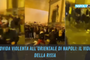 Movida violenta a Napoli