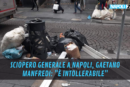 Sciopero generale a Napoli