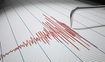 Home Terremoto napoli oggi