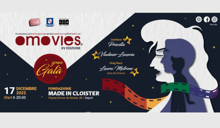 Gala OMOVIES al Made in cloister