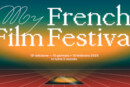 My French Film Festival l'evento
