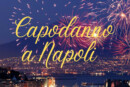 Capodanno a Napoli il Cenone