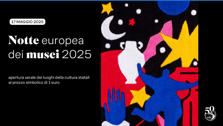 Notte Europea Musei 2025 Campania: cosa bisogna sapere NOTTE EUROPEA DEI MUSEI 2025