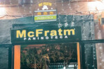 secondigliano mcfratm