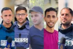 Al Jazeera