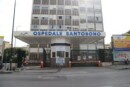 santobono bambino erchie