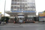 santobono bambino erchie