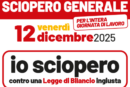 sciopero 12 dicembre