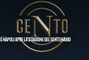 Centenario Napoli: il nuovo logo e al via il programma Pe' cient'ann