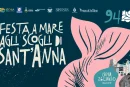 Festa Ischia Sant'Anna